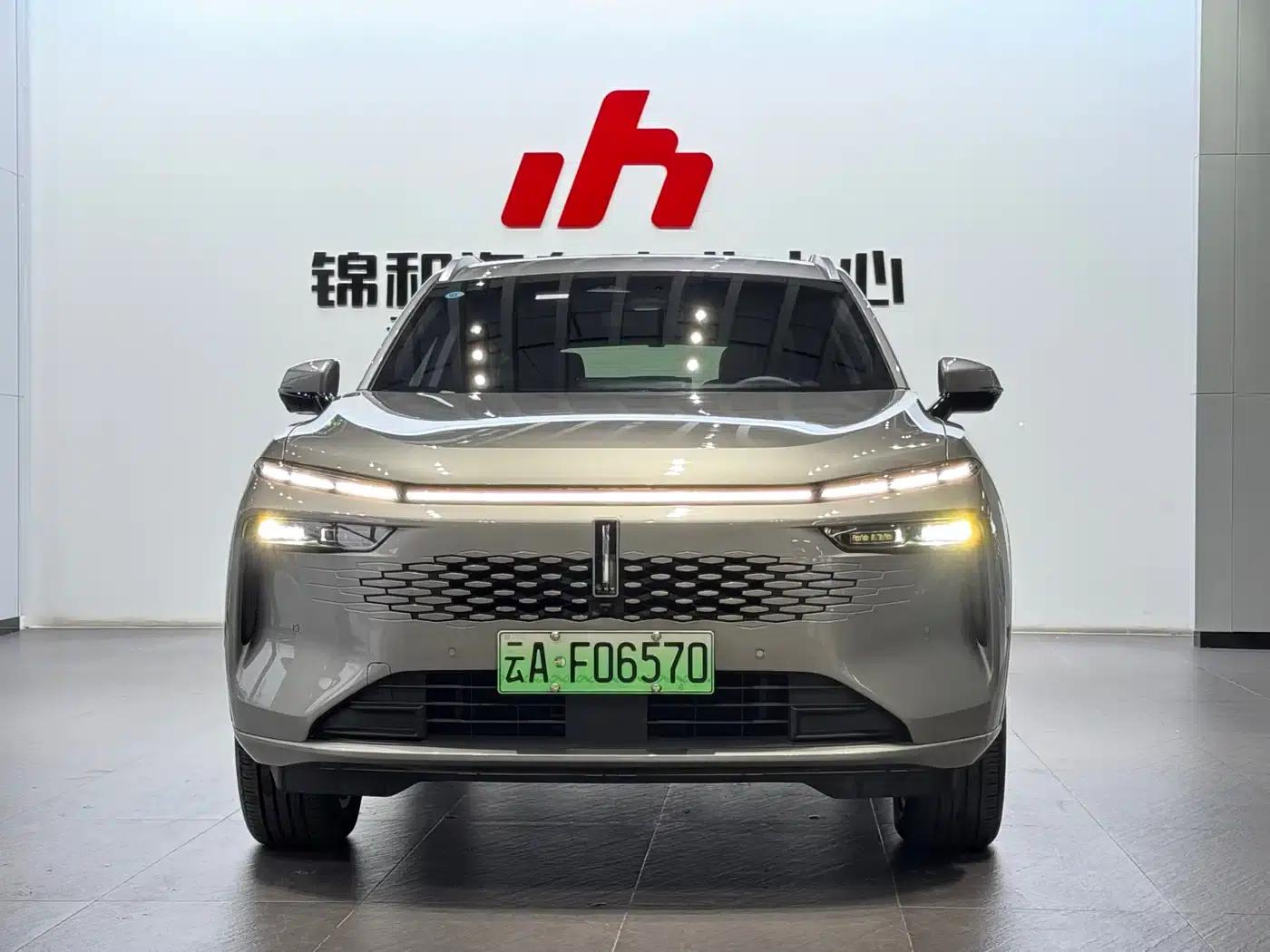 Weipai Mocha New Energy 2024 Hi4 Long Range Edition — миниатюра 2