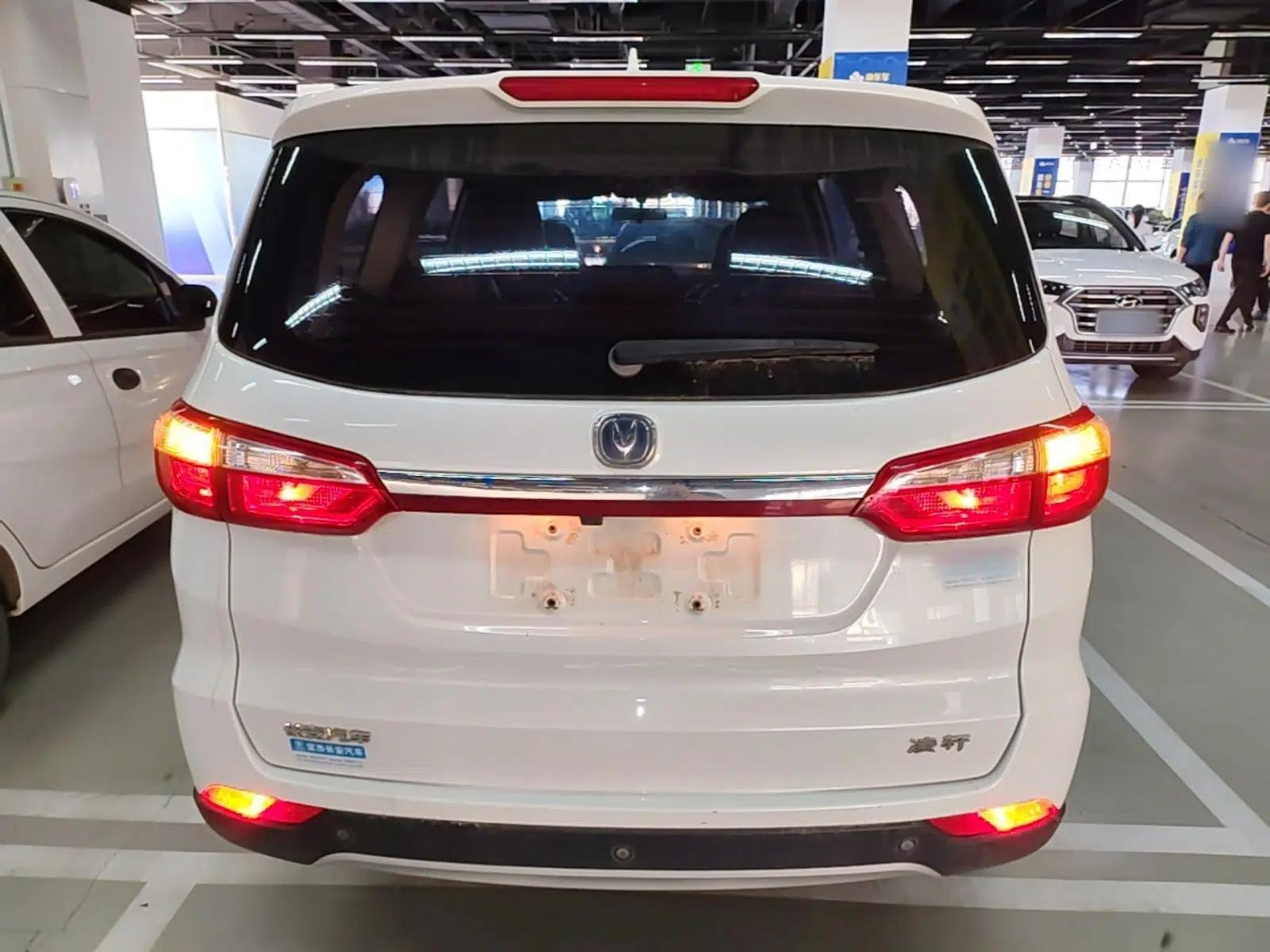 CHANGAN Lingxuan 2017 1.6L Manual Happiness Edition — миниатюра 5