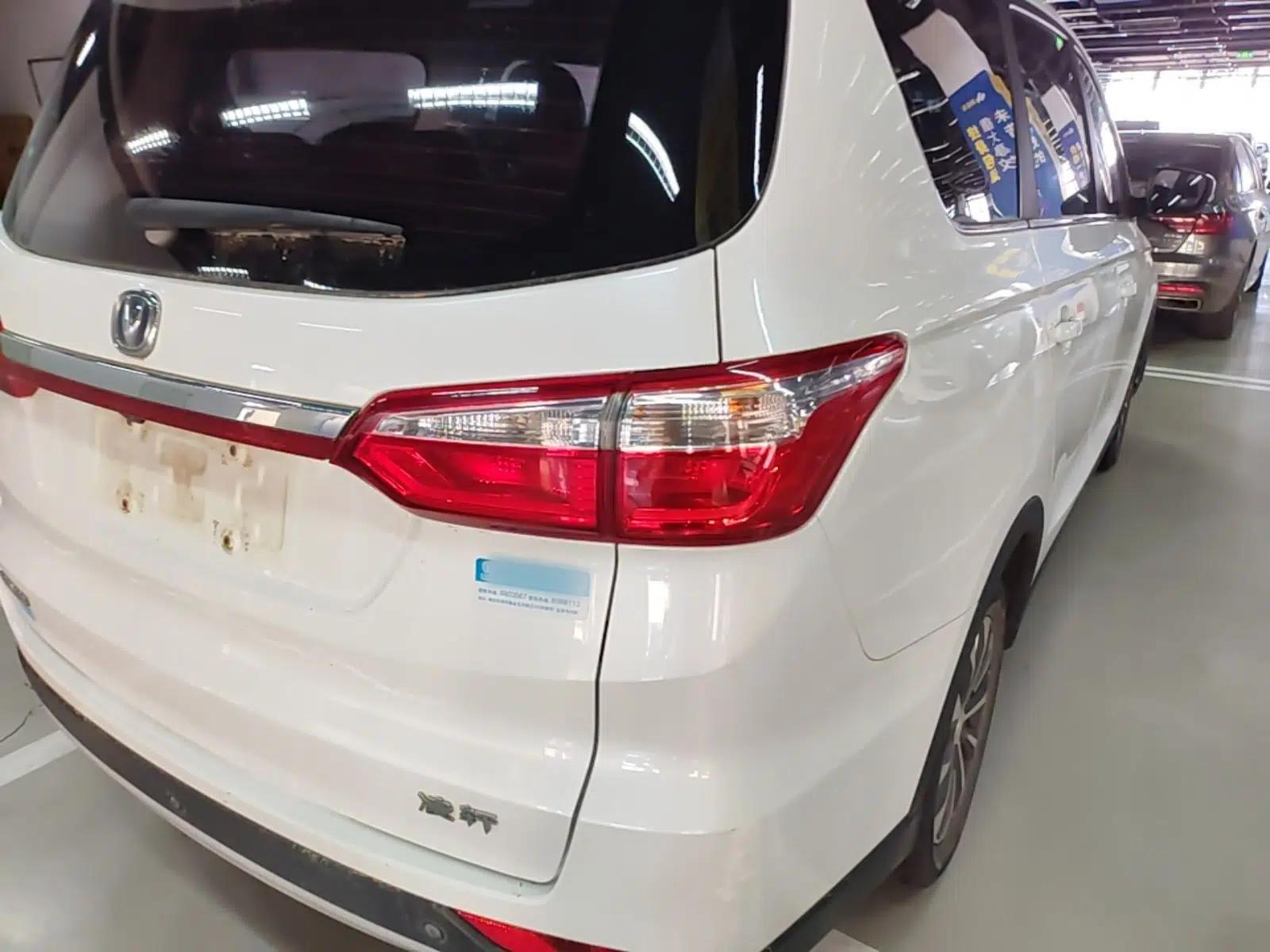 CHANGAN Lingxuan 2017 1.6L Manual Happiness Edition — миниатюра 7