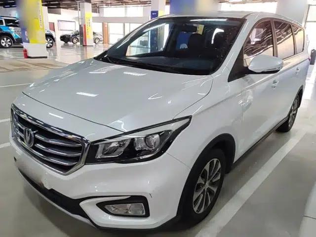 CHANGAN Lingxuan 2017 1.6L Manual Happiness Edition