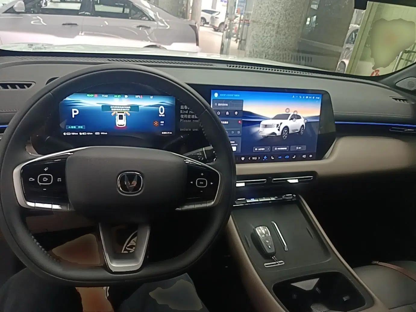 CHANGAN CS55PLUS PHEV 2026 Model, Smart New Blue Whale 125km Zhiyue Version — миниатюра 12