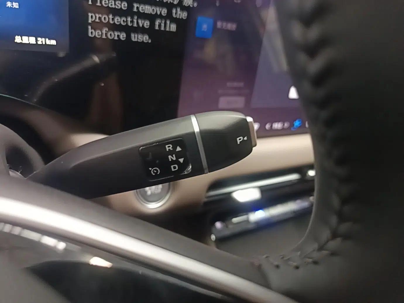 CHANGAN CS55PLUS PHEV 2026 Model, Smart New Blue Whale 125km Zhiyue Version — миниатюра 16