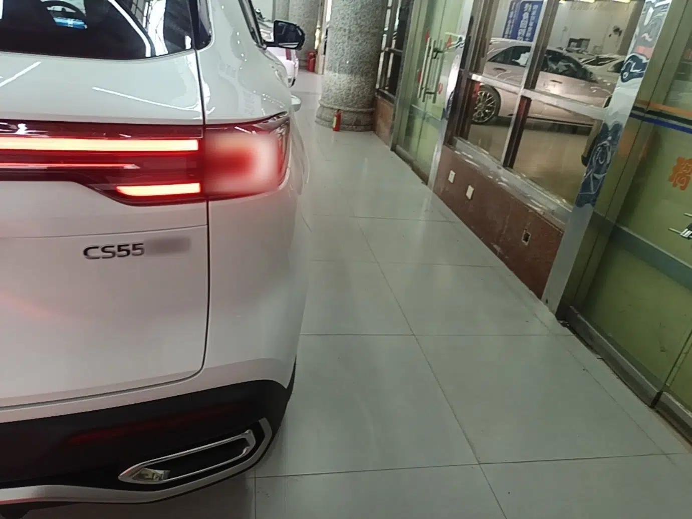 CHANGAN CS55PLUS PHEV 2026 Model, Smart New Blue Whale 125km Zhiyue Version — миниатюра 8