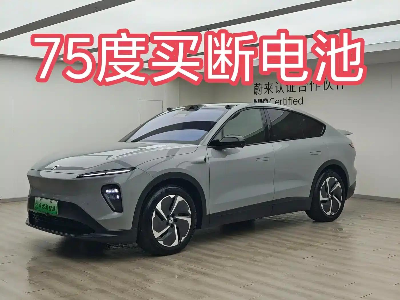 NIO EC7 2023 model 75kWh — миниатюра 2