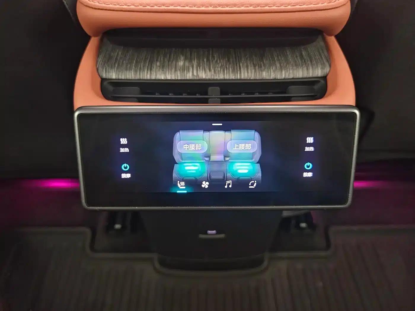 NIO EC7 2023 model 75kWh — миниатюра 28