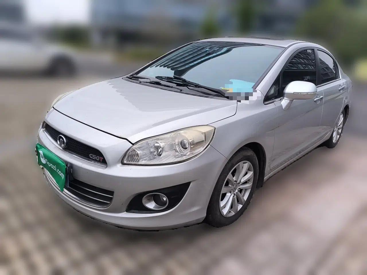 Great Wall C50 2012 1.5T Manual Elite Version — миниатюра 1