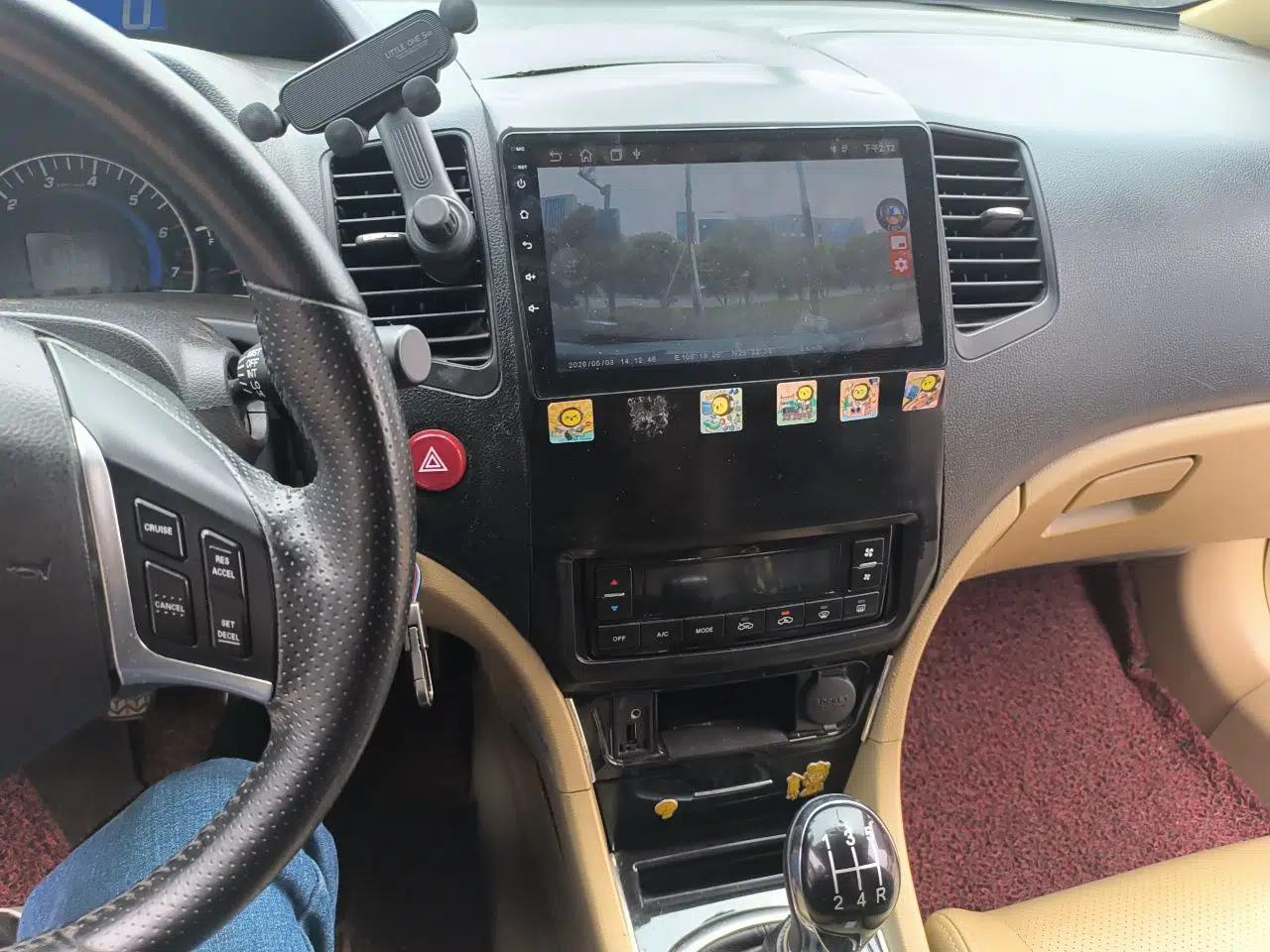 Great Wall C50 2012 1.5T Manual Elite Version — миниатюра 14