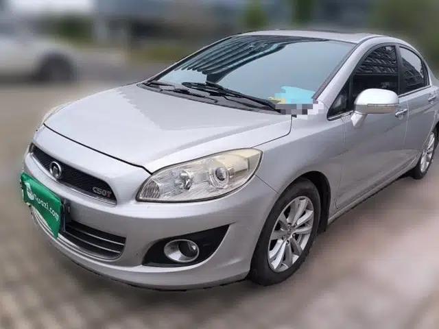Great Wall C50 2012 1.5T Manual Elite Version