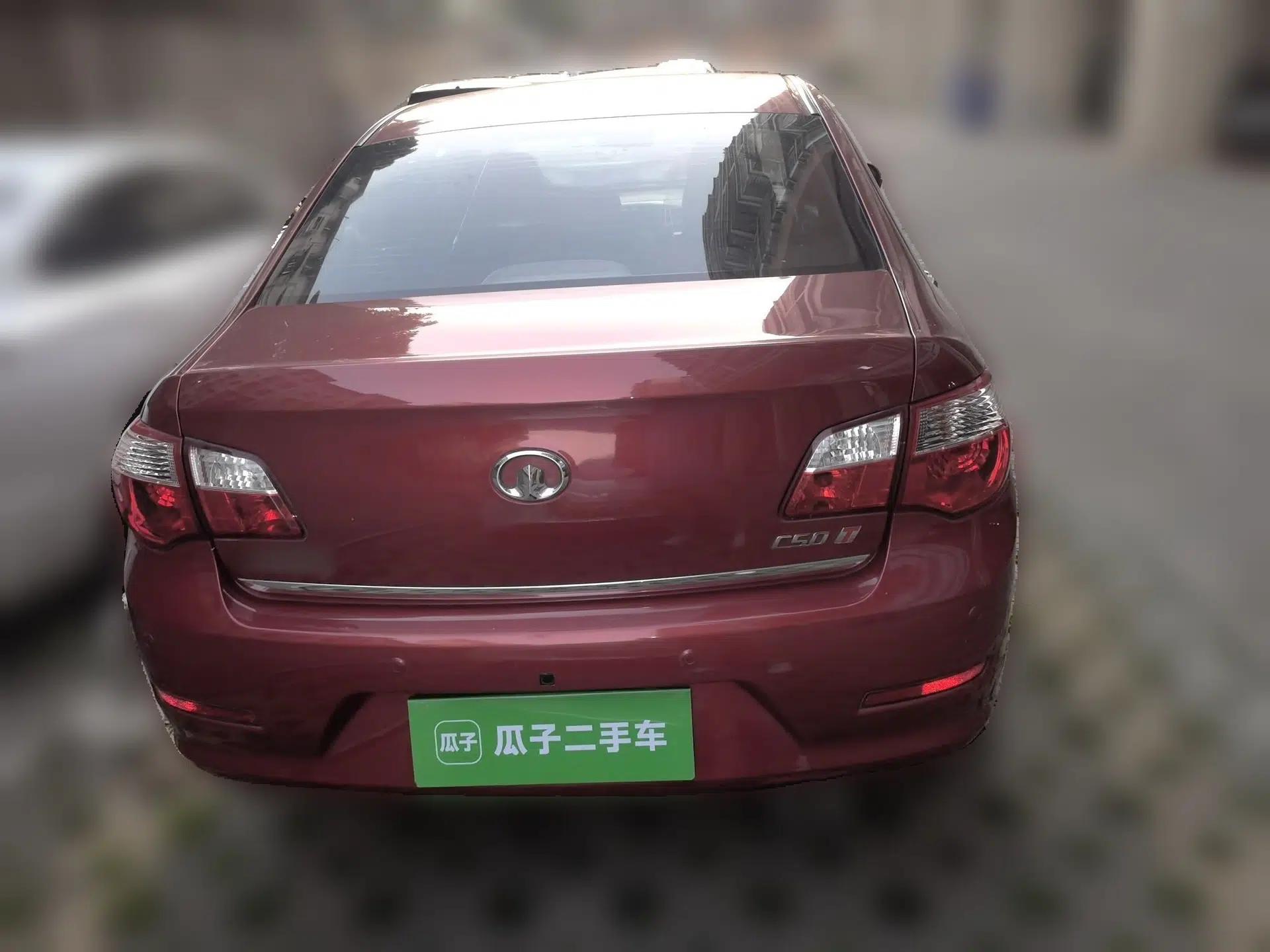 Great Wall C50 2013 1.5T Manual Fashion Edition — миниатюра 5