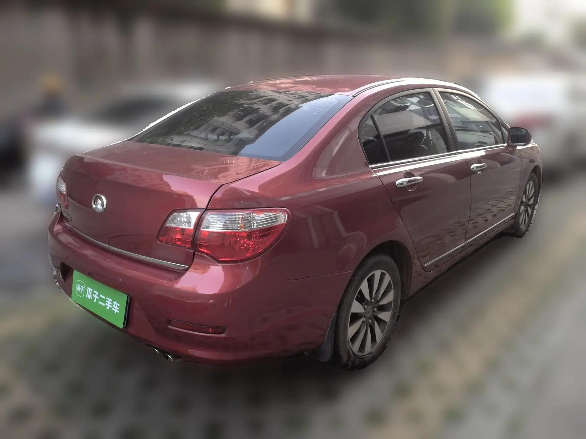 Great Wall C50 2013 1.5T Manual Fashion Edition — миниатюра 6