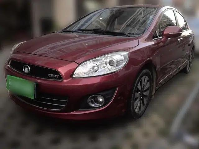 Great Wall C50 2013 1.5T Manual Fashion Edition