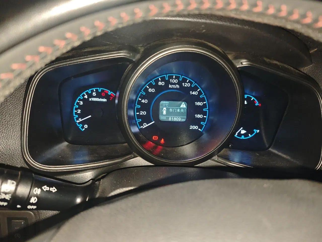 CHANGAN OSHAN CX70 2017 CX70T 1.5T Manual High-Performance Edition — миниатюра 12