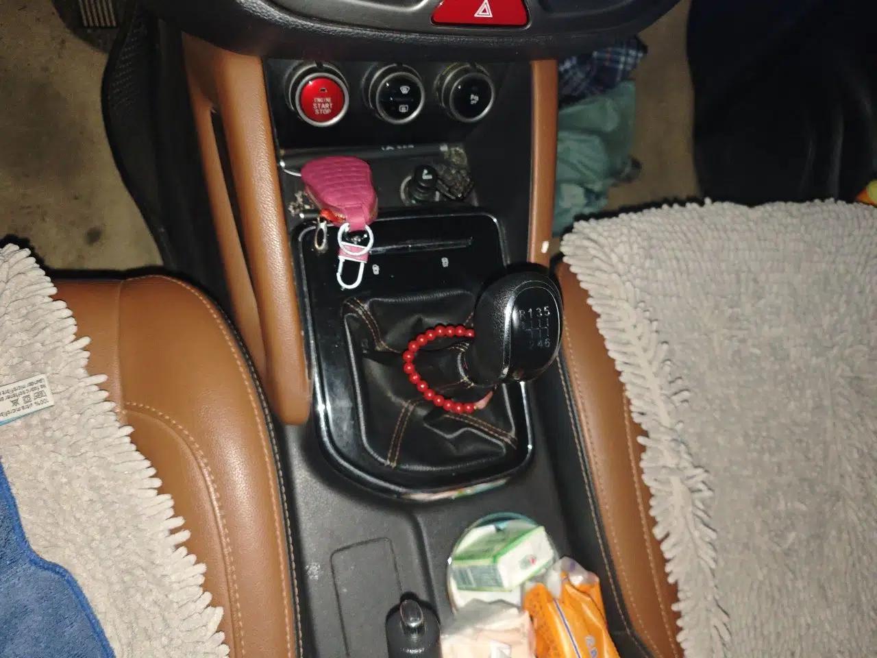 CHANGAN OSHAN CX70 2017 CX70T 1.5T Manual High-Performance Edition — миниатюра 15