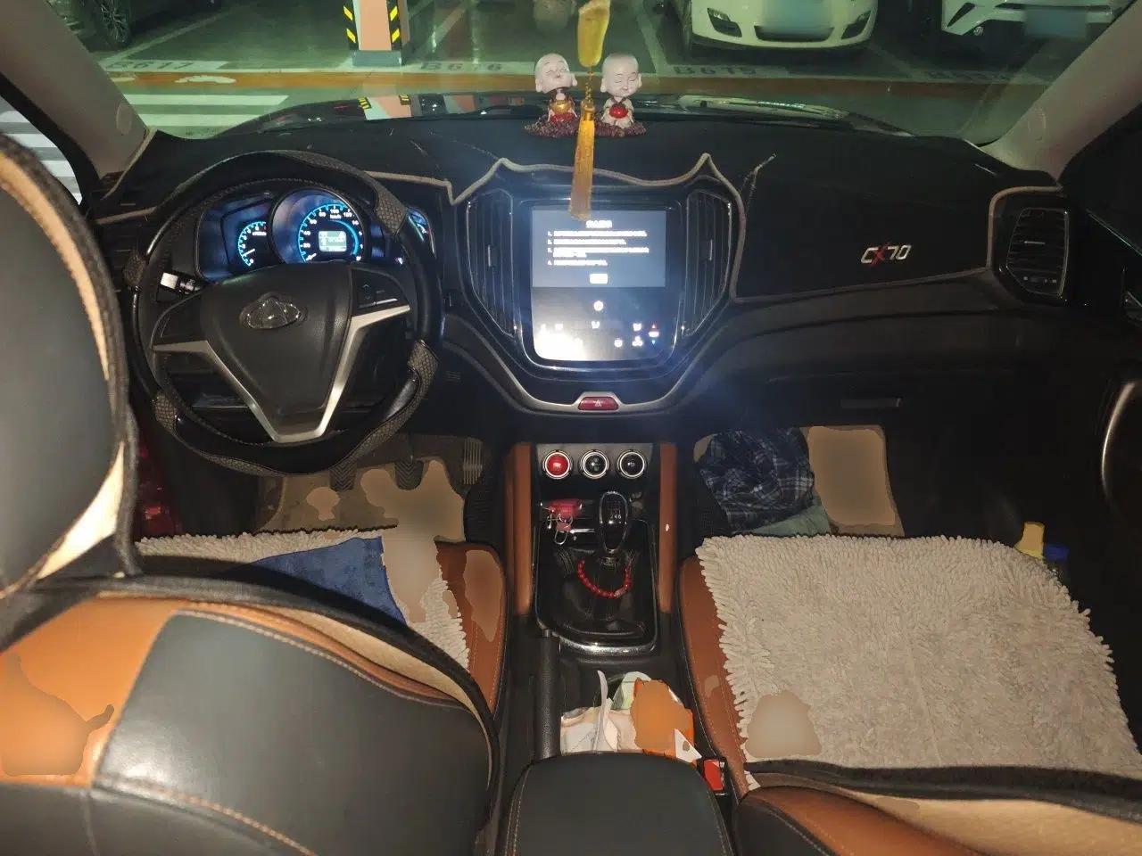 CHANGAN OSHAN CX70 2017 CX70T 1.5T Manual High-Performance Edition — миниатюра 10