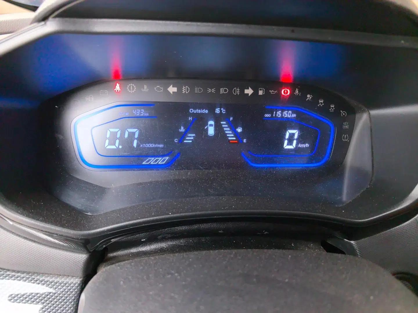 CHANGAN OSHAN A800 2017 1.5T Manual Elite Version — миниатюра 12