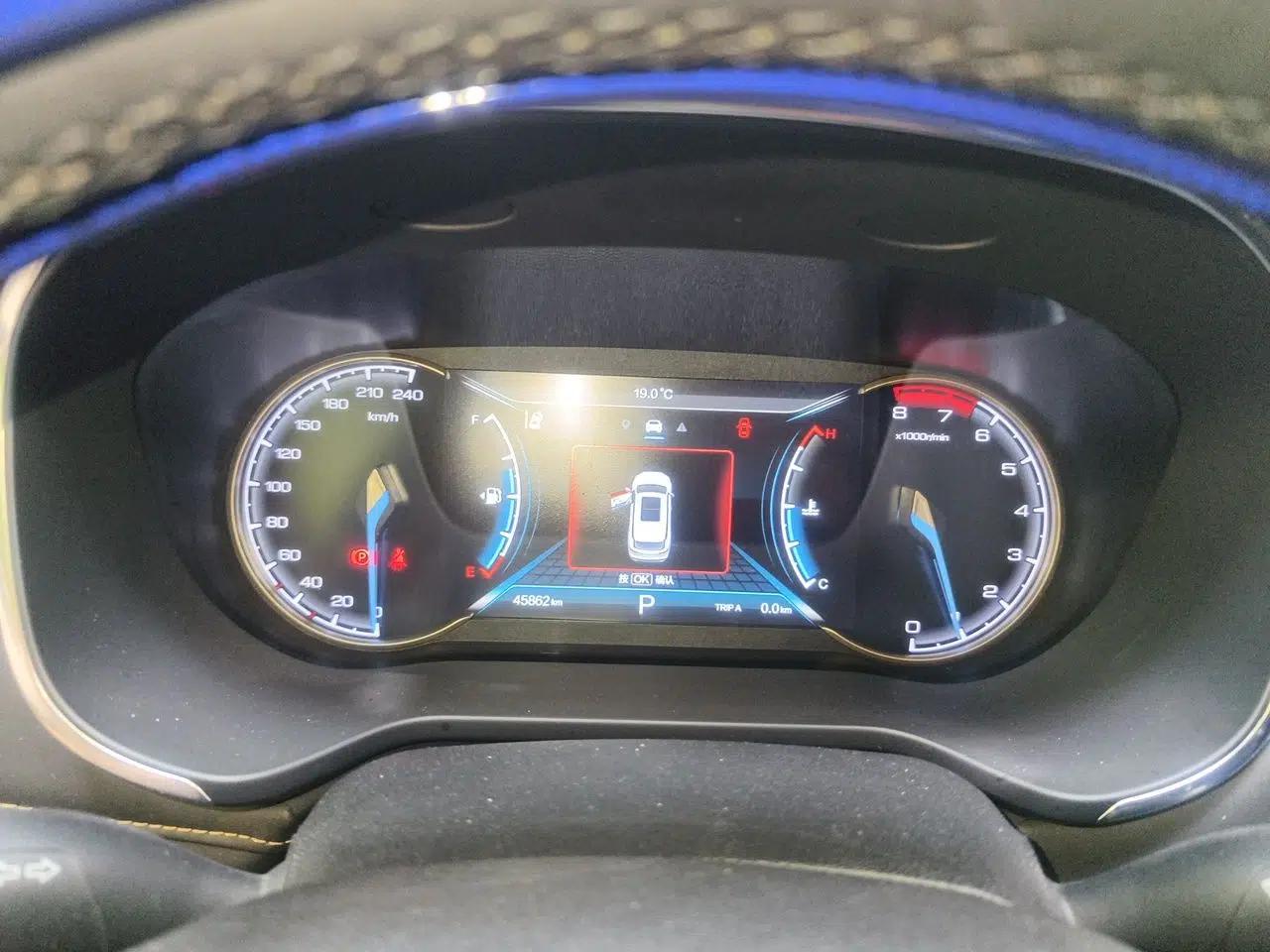 CHANGAN OSHAN COS1 2020 GT 2.0T Automatic Fashionable Smart Connectivity 7-Seater — миниатюра 12