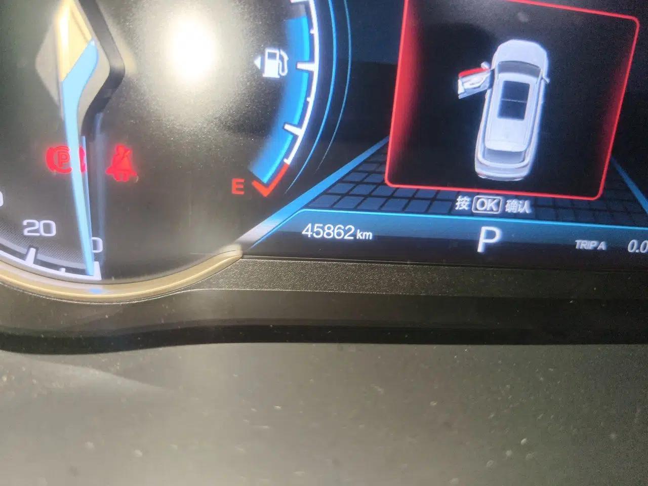 CHANGAN OSHAN COS1 2020 GT 2.0T Automatic Fashionable Smart Connectivity 7-Seater — миниатюра 13