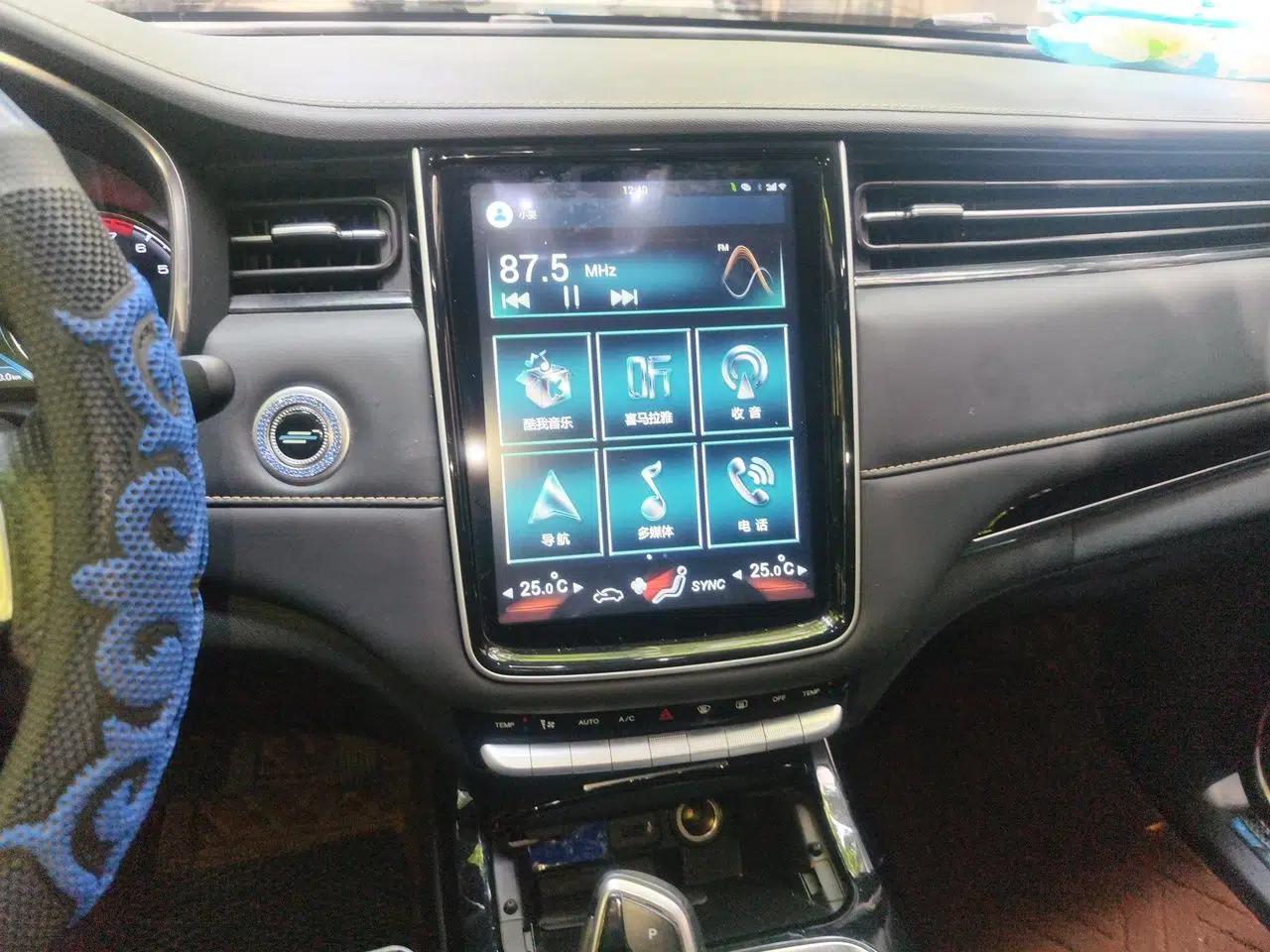 CHANGAN OSHAN COS1 2020 GT 2.0T Automatic Fashionable Smart Connectivity 7-Seater — миниатюра 14