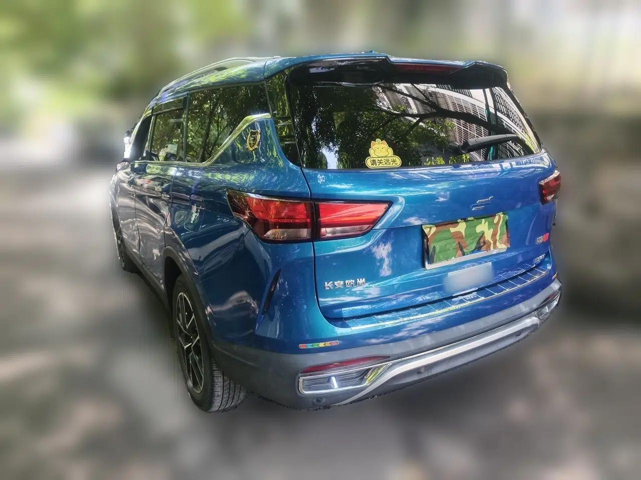 CHANGAN OSHAN COS1 2020 GT 2.0T Automatic Fashionable Smart Connectivity 7-Seater — миниатюра 4