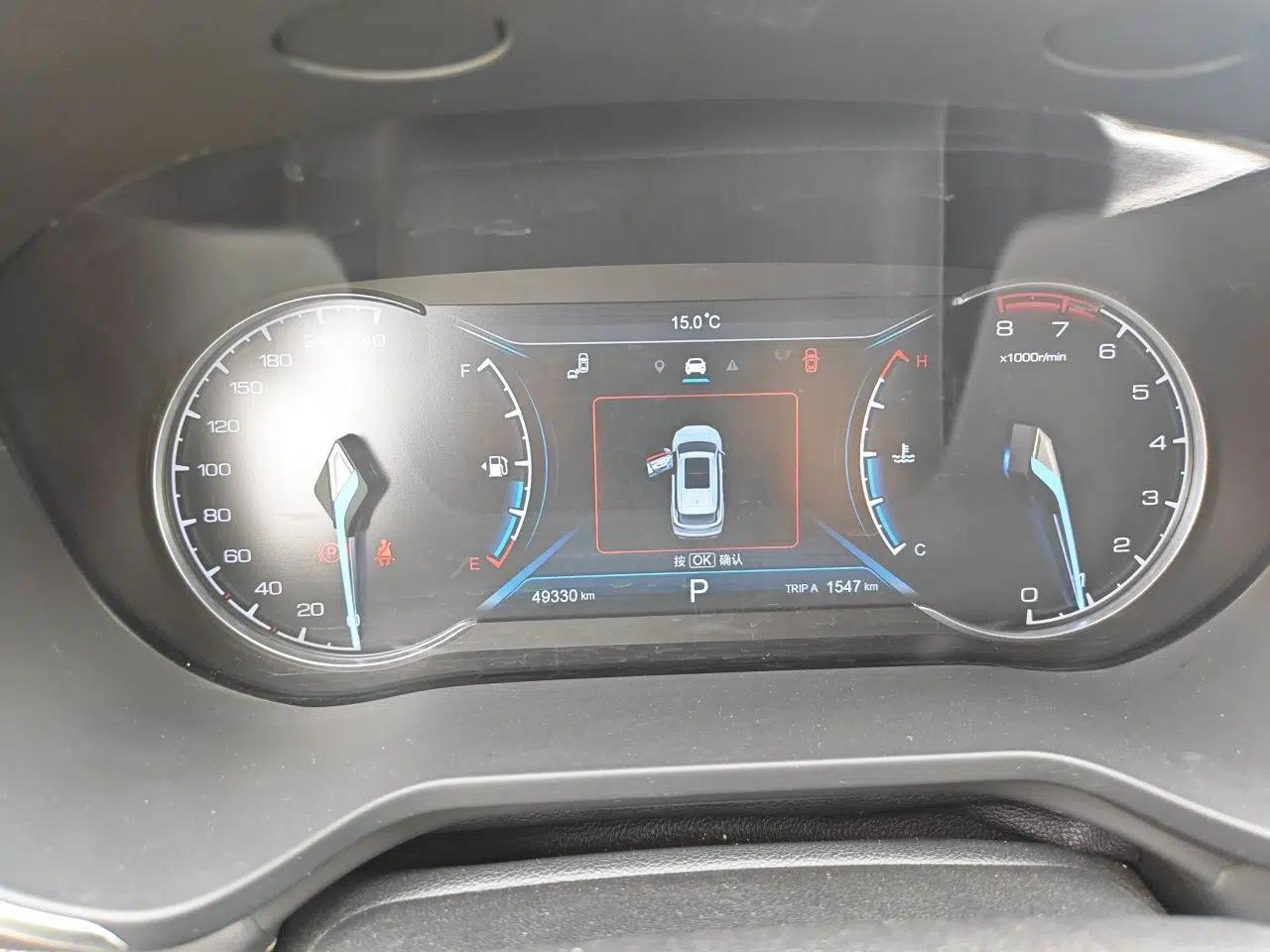 CHANGAN OSHAN COSPro 2021 GT 2.0T Automatic Pilot Model 7 Seats — миниатюра 12