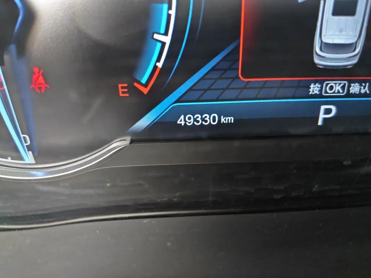 CHANGAN OSHAN COSPro 2021 GT 2.0T Automatic Pilot Model 7 Seats — миниатюра 13