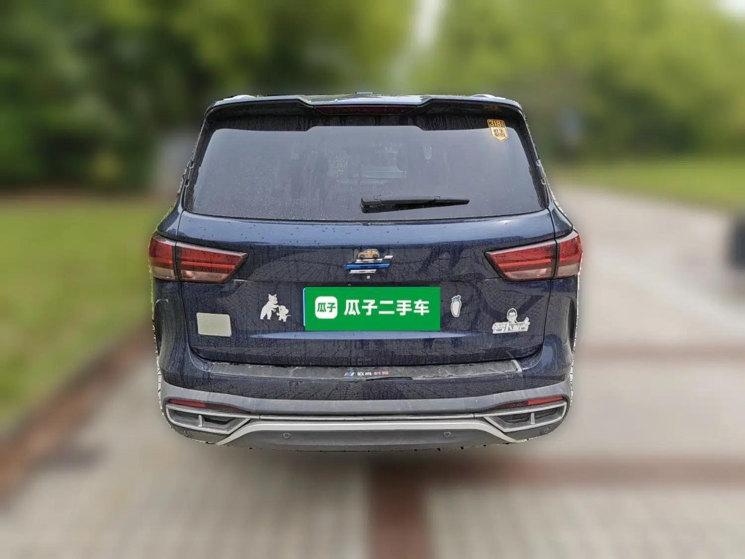 CHANGAN OSHAN COSPro 2021 GT 2.0T Automatic Pilot Model 7 Seats — миниатюра 5