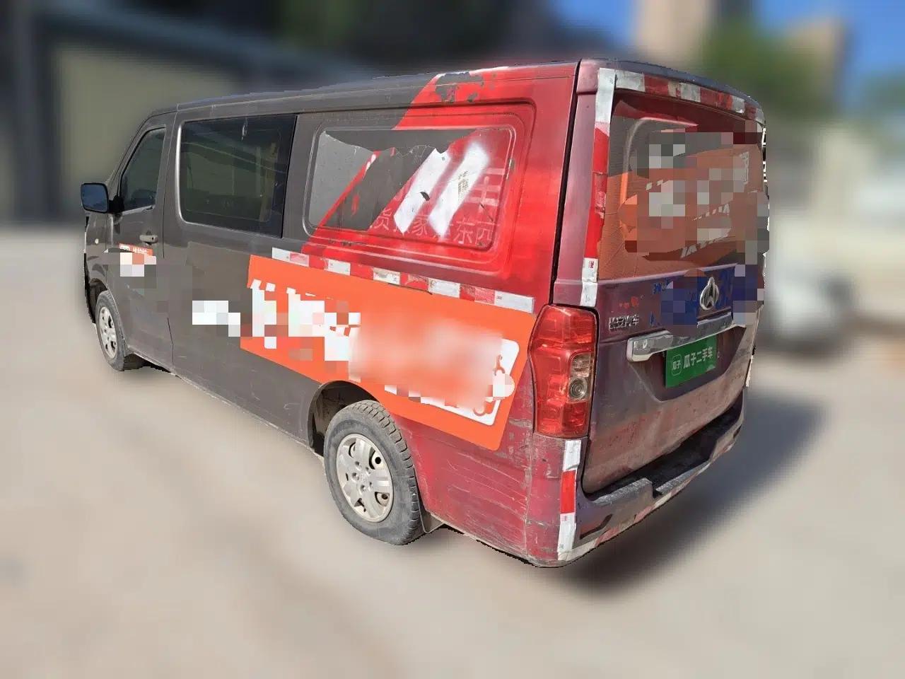 CHANGAN KAICHENG Ruixing M80 2018 1.5L Comfort Van Flat Roof Back-Hinged Doors 4G15S — миниатюра 4