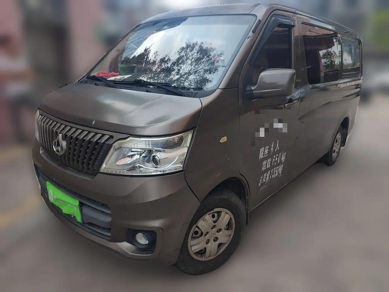 CHANGAN KAICHENG Ruixing M80 2014 1.5L Base Version (4-Seater) 4G15S — миниатюра 1