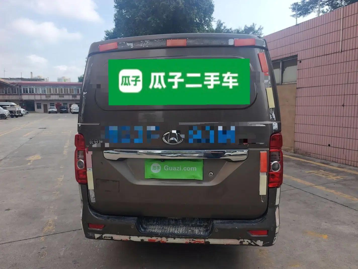CHANGAN KAICHENG Ruixing M80 2014 1.5L Base Version (4-Seater) 4G15S — миниатюра 5