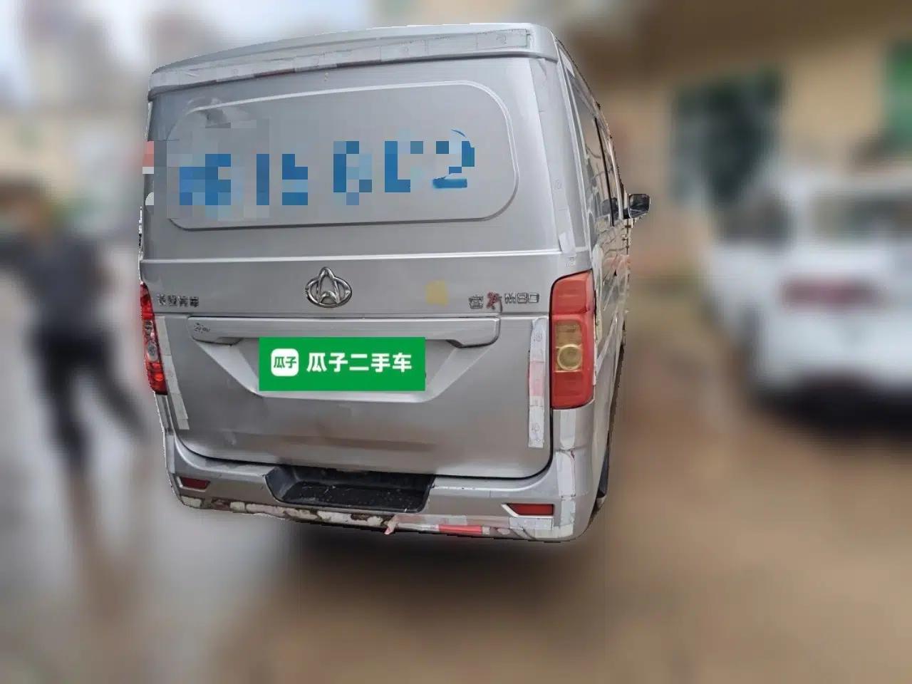 CHANGAN KAICHENG Ruixing M80 2018 1.5L Base Model Van Semi-Blind Window Flat Roof Rear-Hinged Doors 4G15S — миниатюра 5