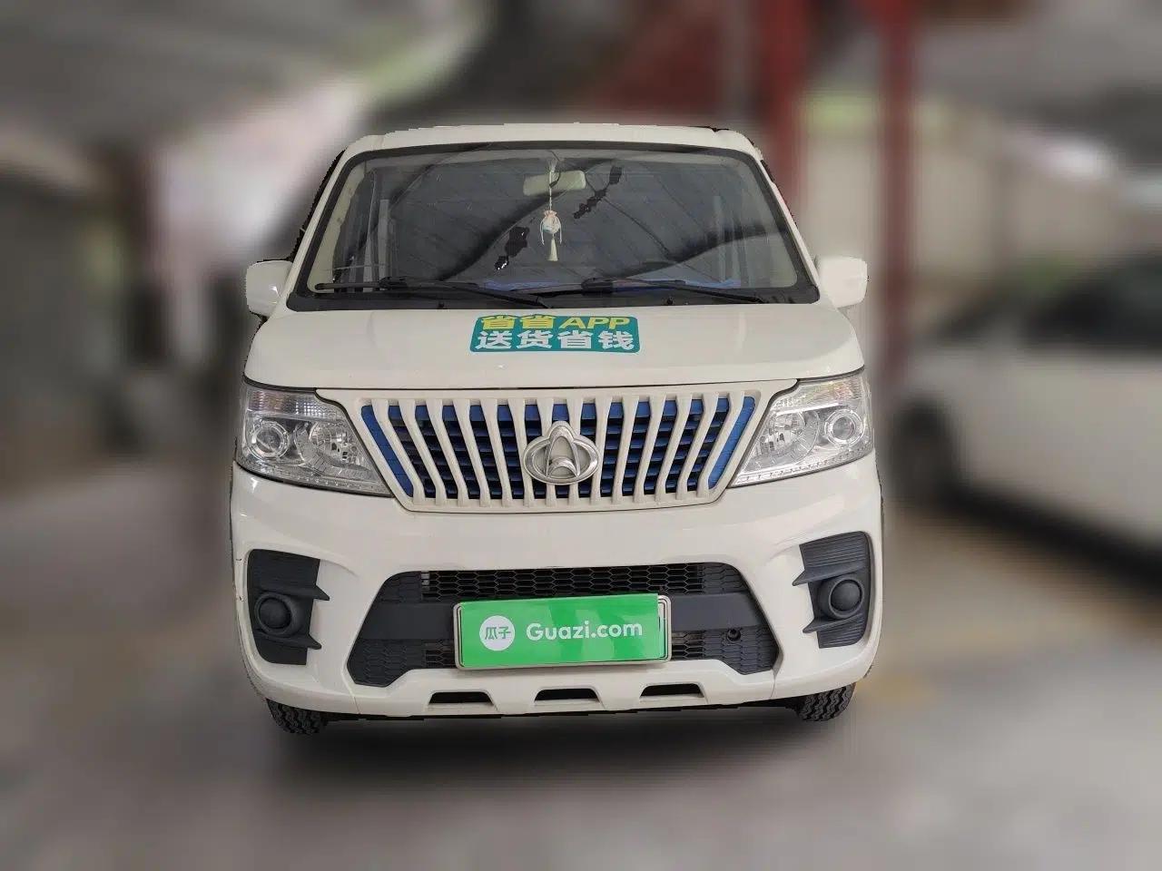 CHANGAN KAICHENG Ruixing EM60 2022 Pure Electric Van 4498 mm Long Flat Roof with Rear-Hinged Doors 2 Seats 60 kW 41.86 kWh — миниатюра 2