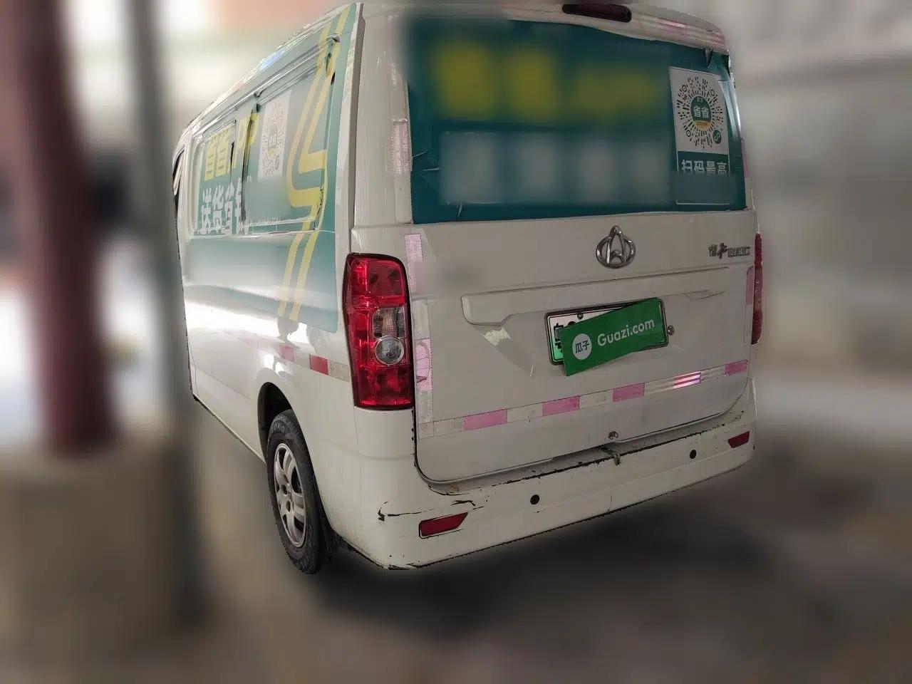 CHANGAN KAICHENG Ruixing EM60 2022 Pure Electric Van 4498 mm Long Flat Roof with Rear-Hinged Doors 2 Seats 60 kW 41.86 kWh — миниатюра 4