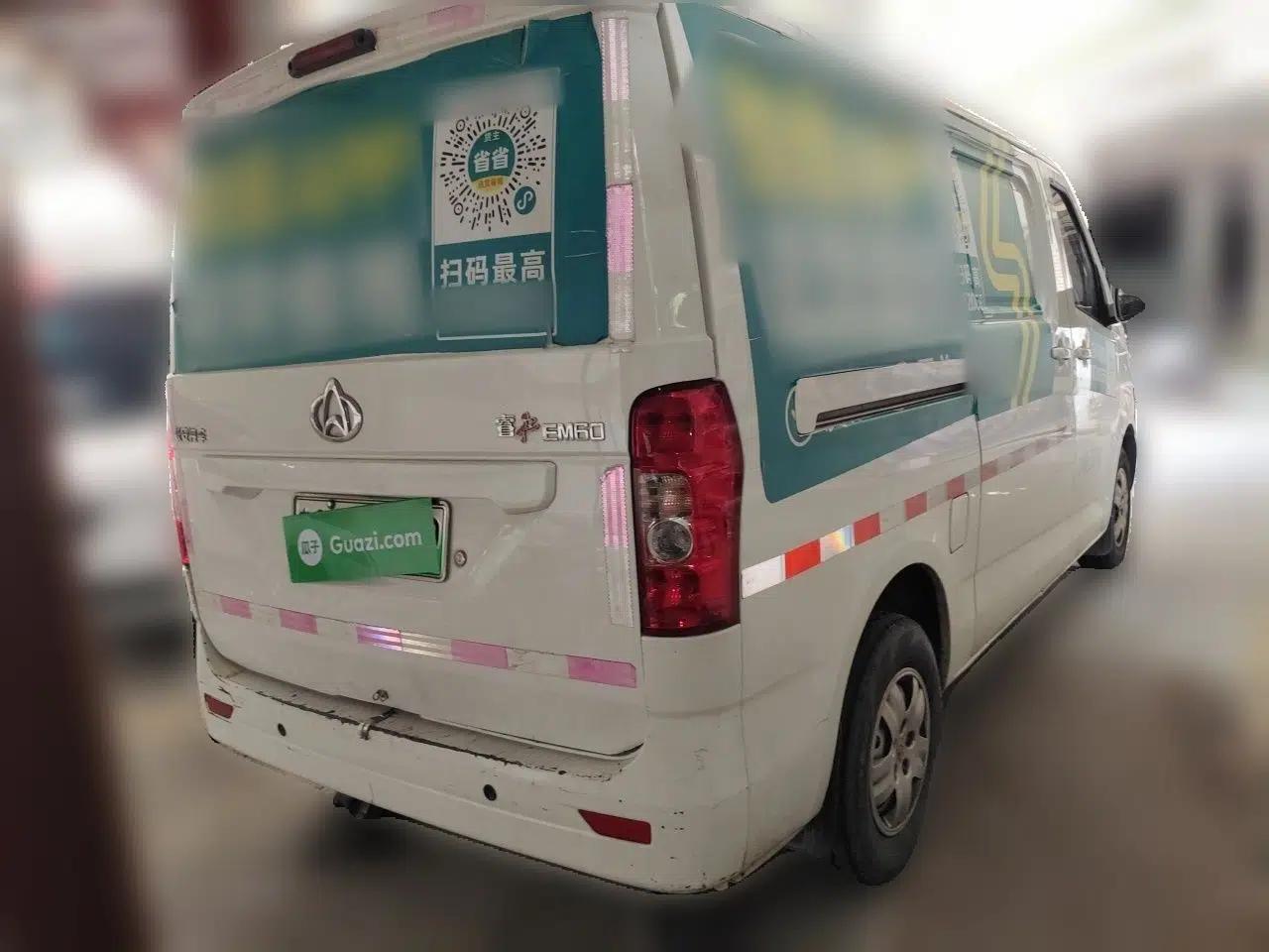 CHANGAN KAICHENG Ruixing EM60 2022 Pure Electric Van 4498 mm Long Flat Roof with Rear-Hinged Doors 2 Seats 60 kW 41.86 kWh — миниатюра 6
