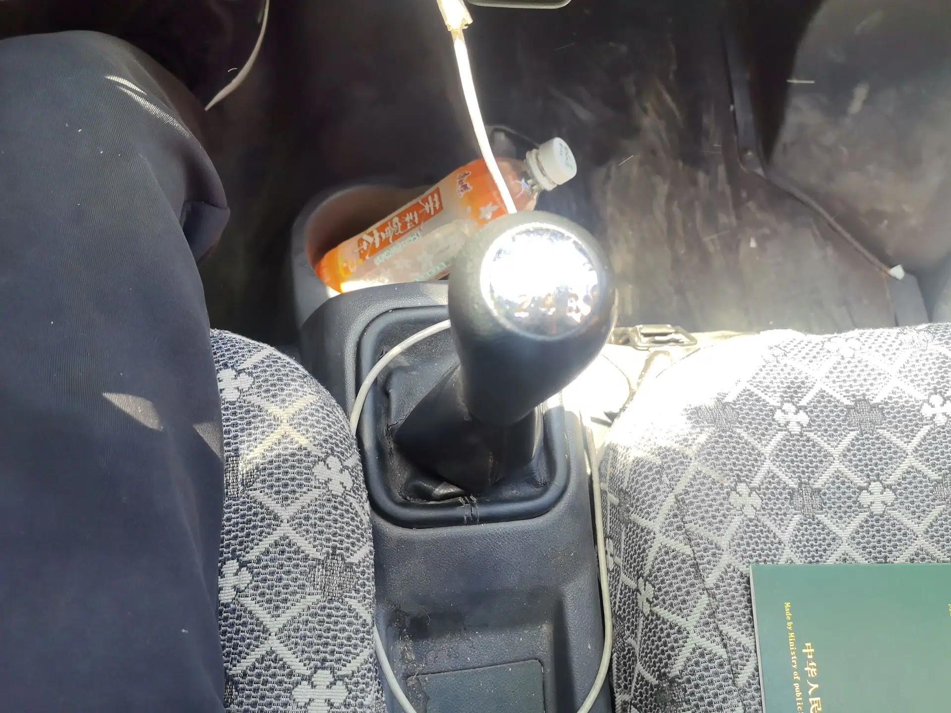 CHANGAN KAICHENG Star 5 2021 1.4L Standard Van China VI EA14MR — миниатюра 15