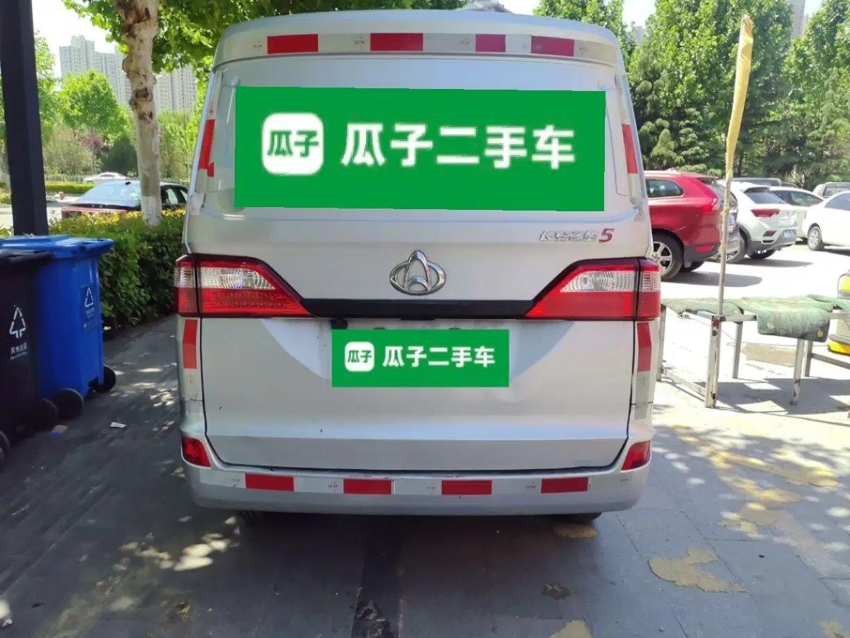 CHANGAN KAICHENG Star 5 2021 1.4L Standard Van China VI EA14MR — миниатюра 5