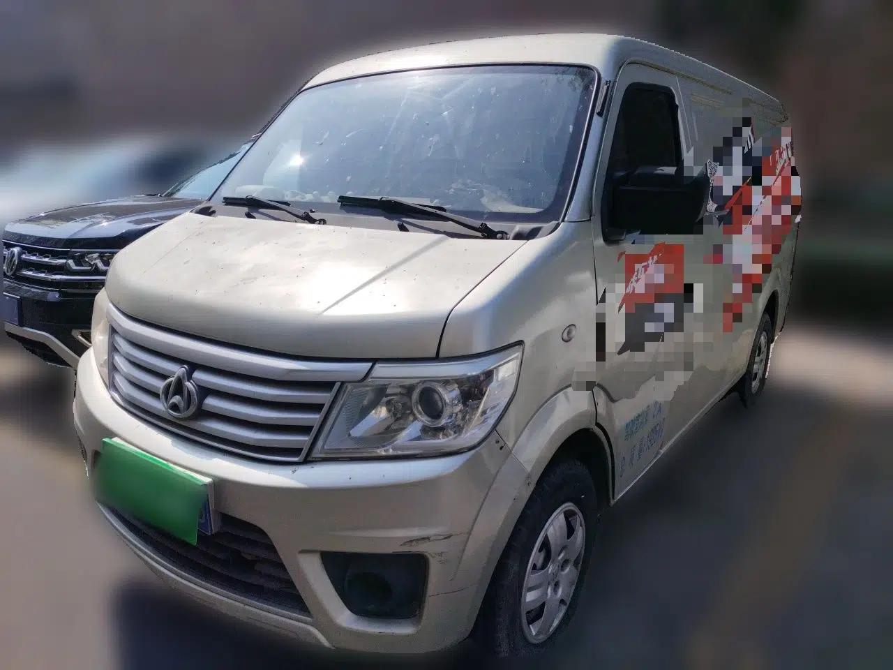 CHANGAN KAICHENG Star 9  — миниатюра 1