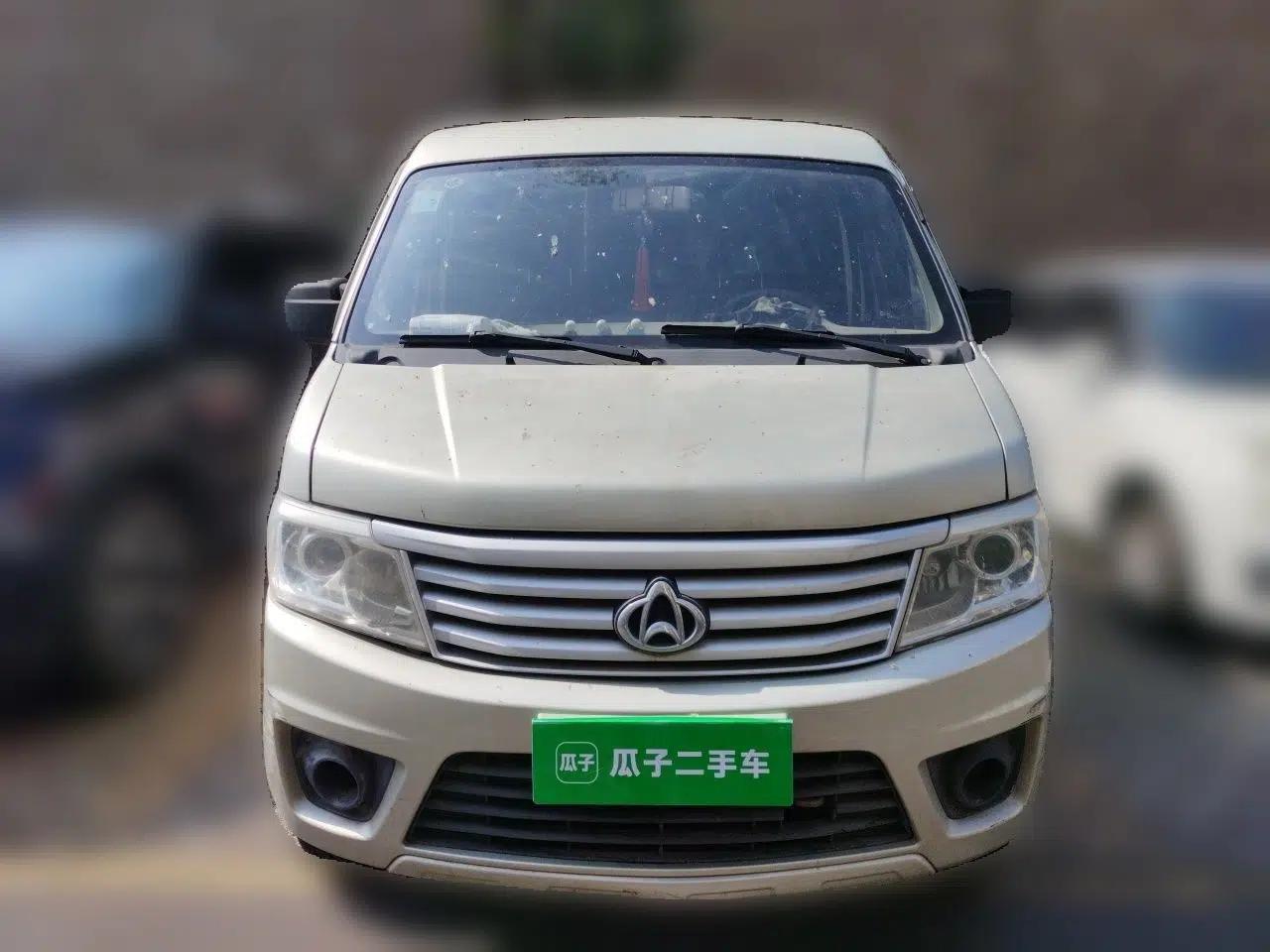 CHANGAN KAICHENG Star 9  — миниатюра 2