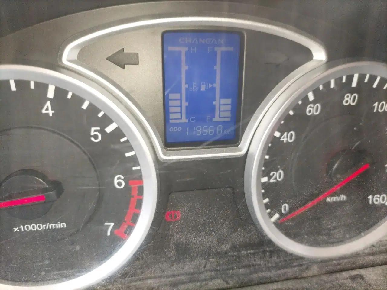 CHANGAN KAICHENG Star 9  — миниатюра 13