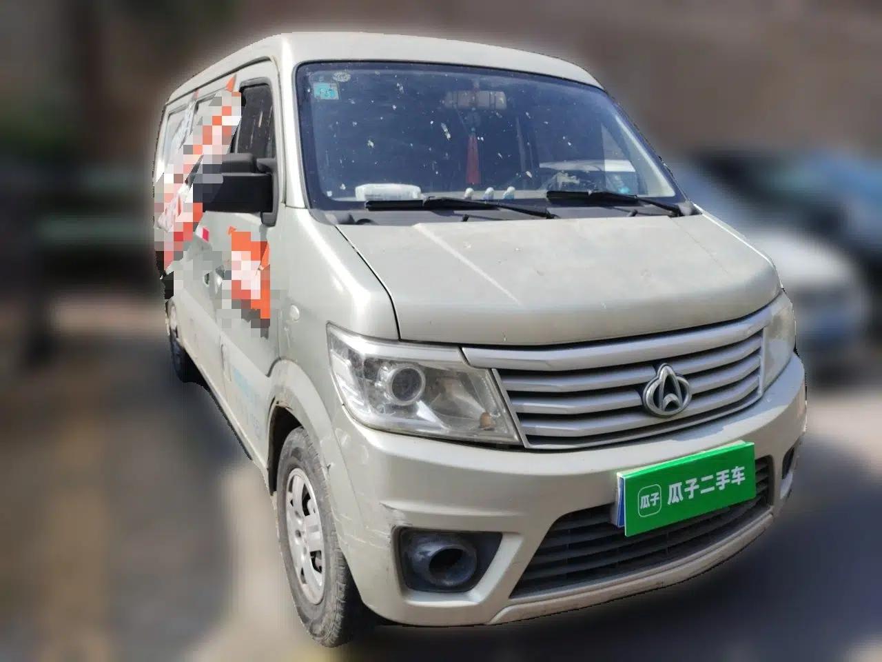 CHANGAN KAICHENG Star 9  — миниатюра 3