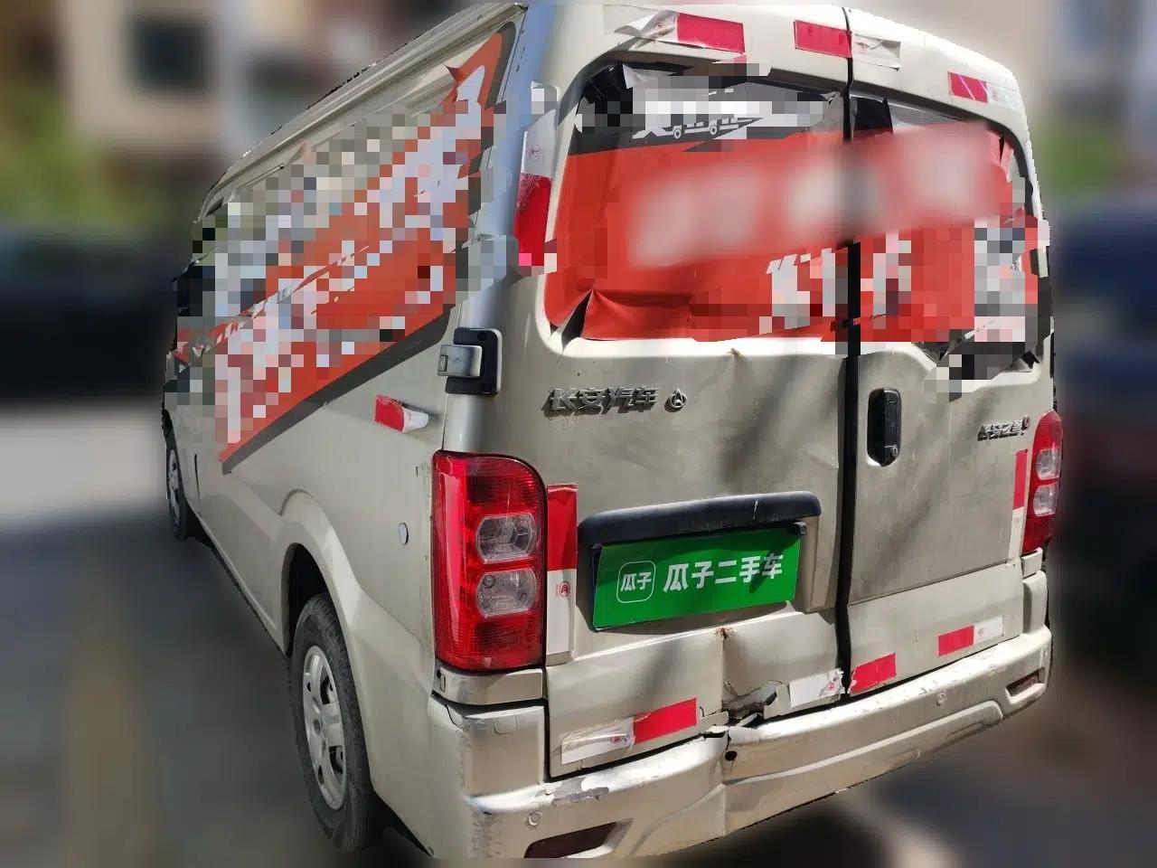 CHANGAN KAICHENG Star 9  — миниатюра 4