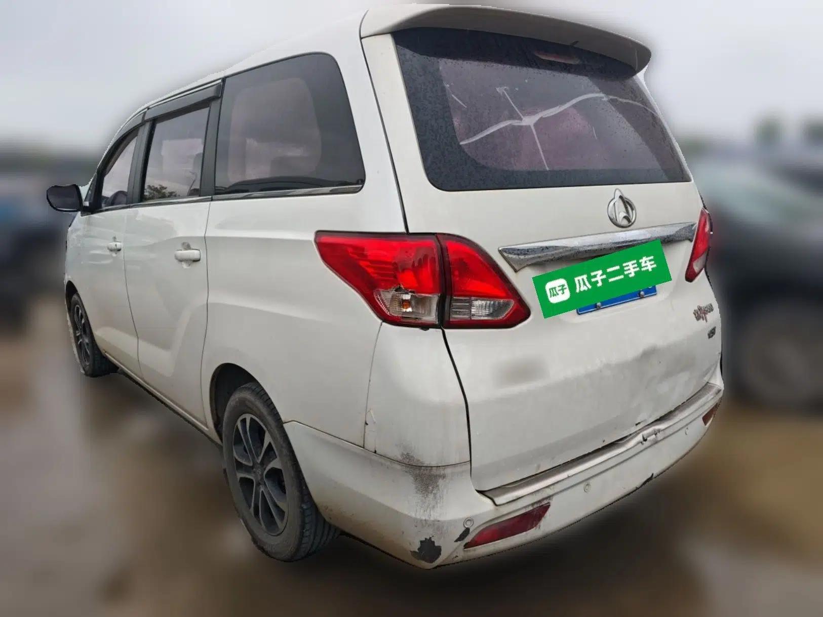 CHANGAN KAICHENG Ruixing S50 2017 1.5T Manual Comfort Model 6MT China V Standard — миниатюра 4