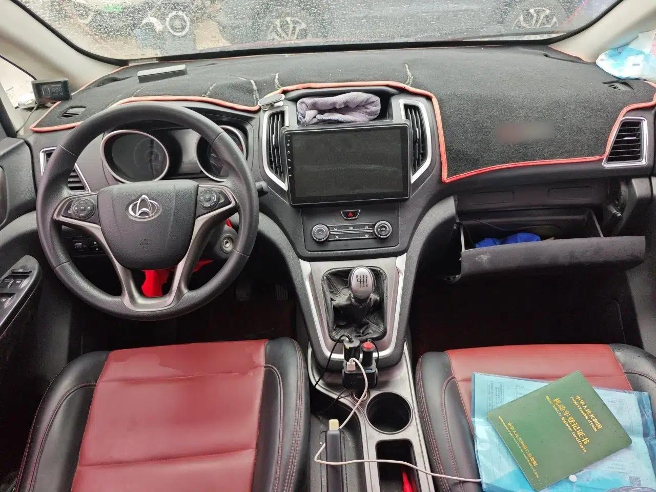 CHANGAN KAICHENG Ruixing S50 2017 1.5T Manual Comfort Model 6MT China V Standard — миниатюра 10