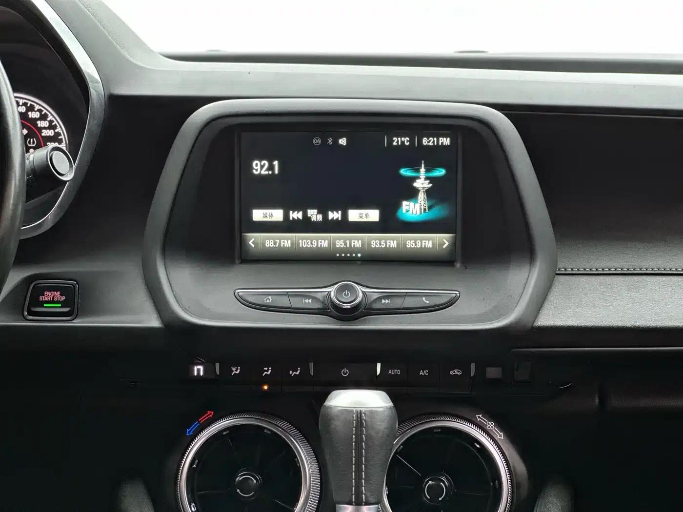 Camaro 2016 2.0T — миниатюра 10