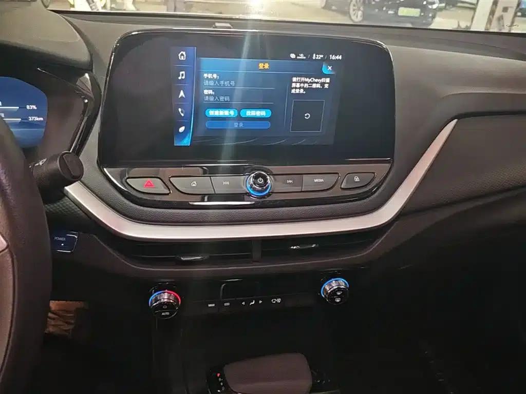 Chevrolet Menlo 2022 Star Plus Edition — миниатюра 13