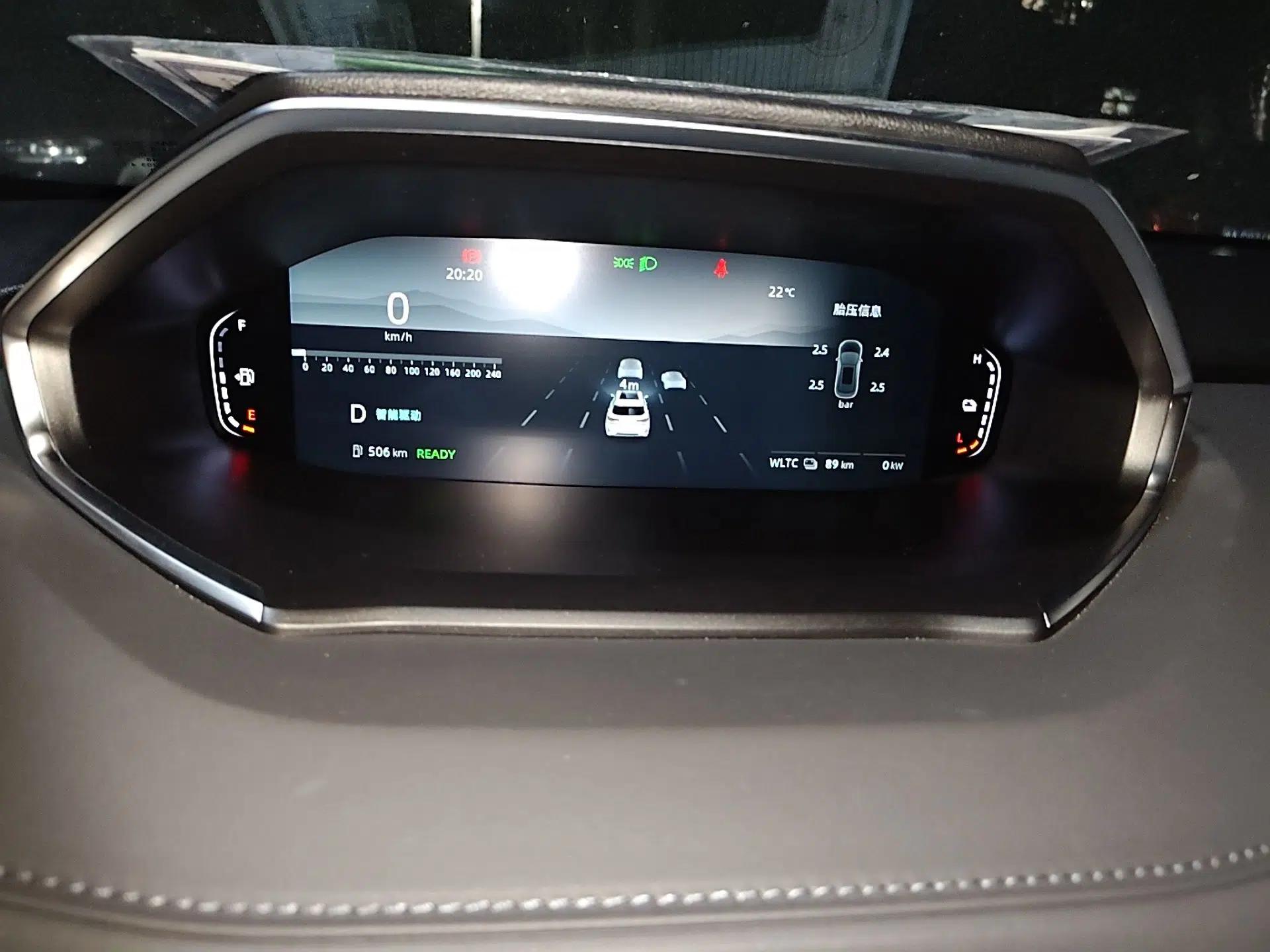 CHANGAN NEVO Q05 2024 Truly Delicious Version 125 Excellence Edition CATL — миниатюра 11
