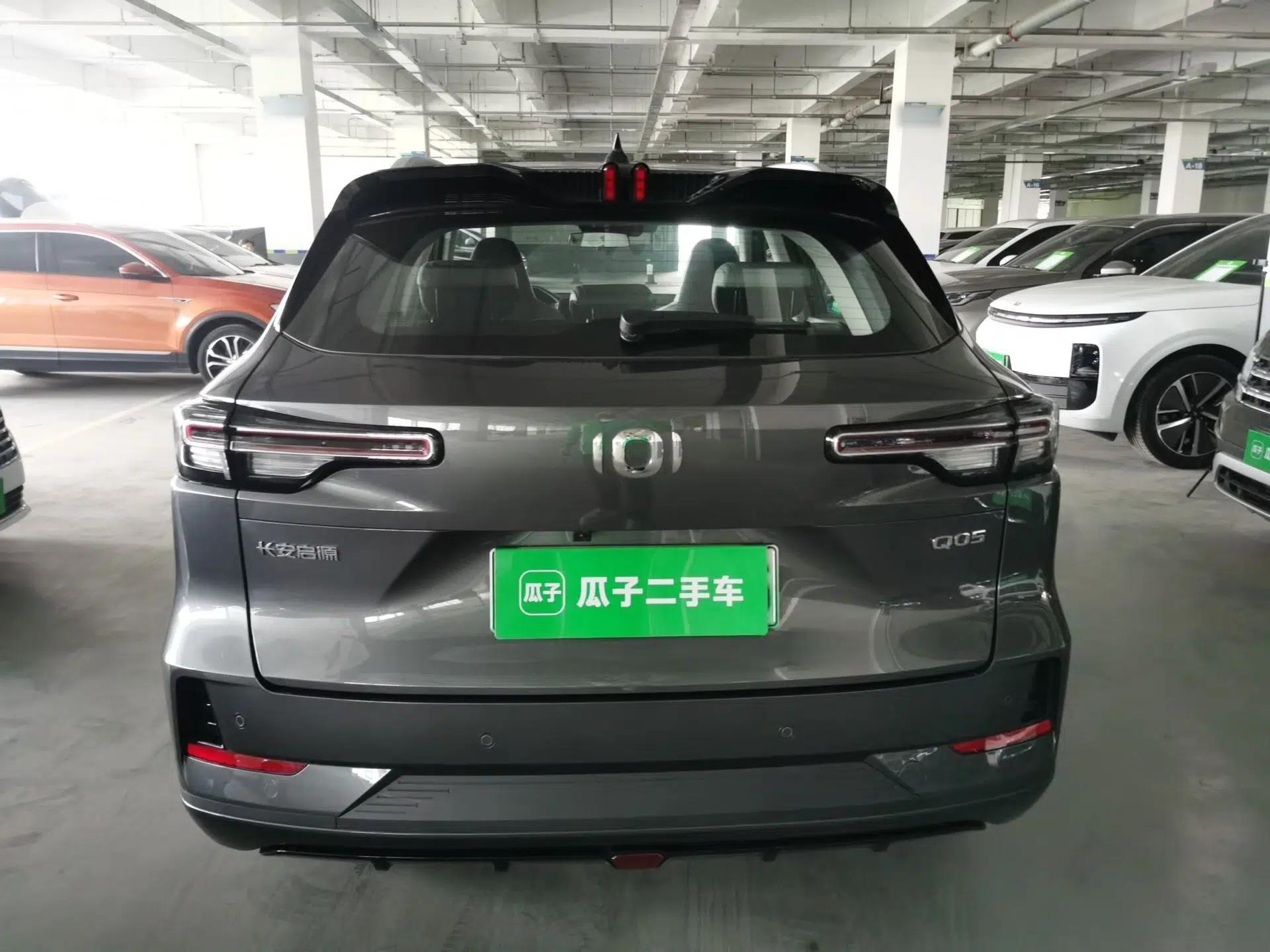 CHANGAN NEVO Q05 2024 Truly Delicious Version 125 Excellence Edition CATL — миниатюра 3
