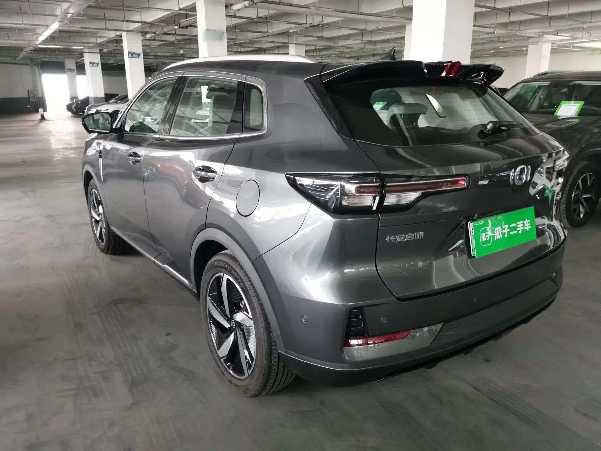 CHANGAN NEVO Q05 2024 Truly Delicious Version 125 Excellence Edition CATL — миниатюра 5