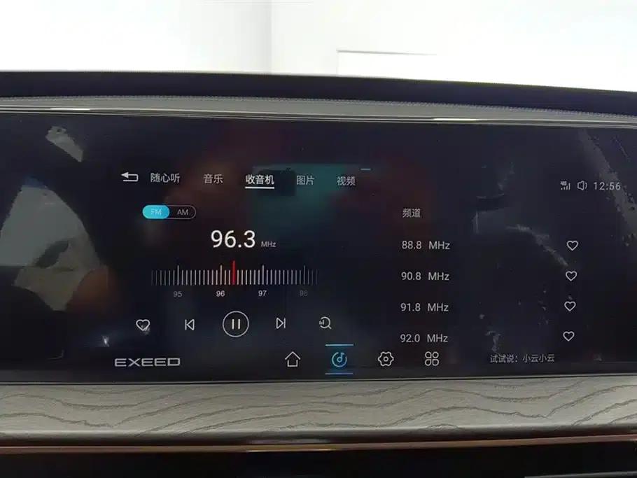 Exeed C-DM 2022 1.5TCI-DHT 105KM Wind Chaser Edition — миниатюра 13