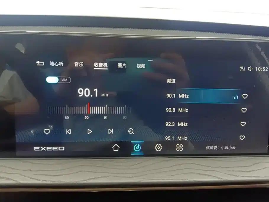 Exeed C-DM 2022 1.5TCI-DHT 105KM Wind Chaser Edition — миниатюра 13