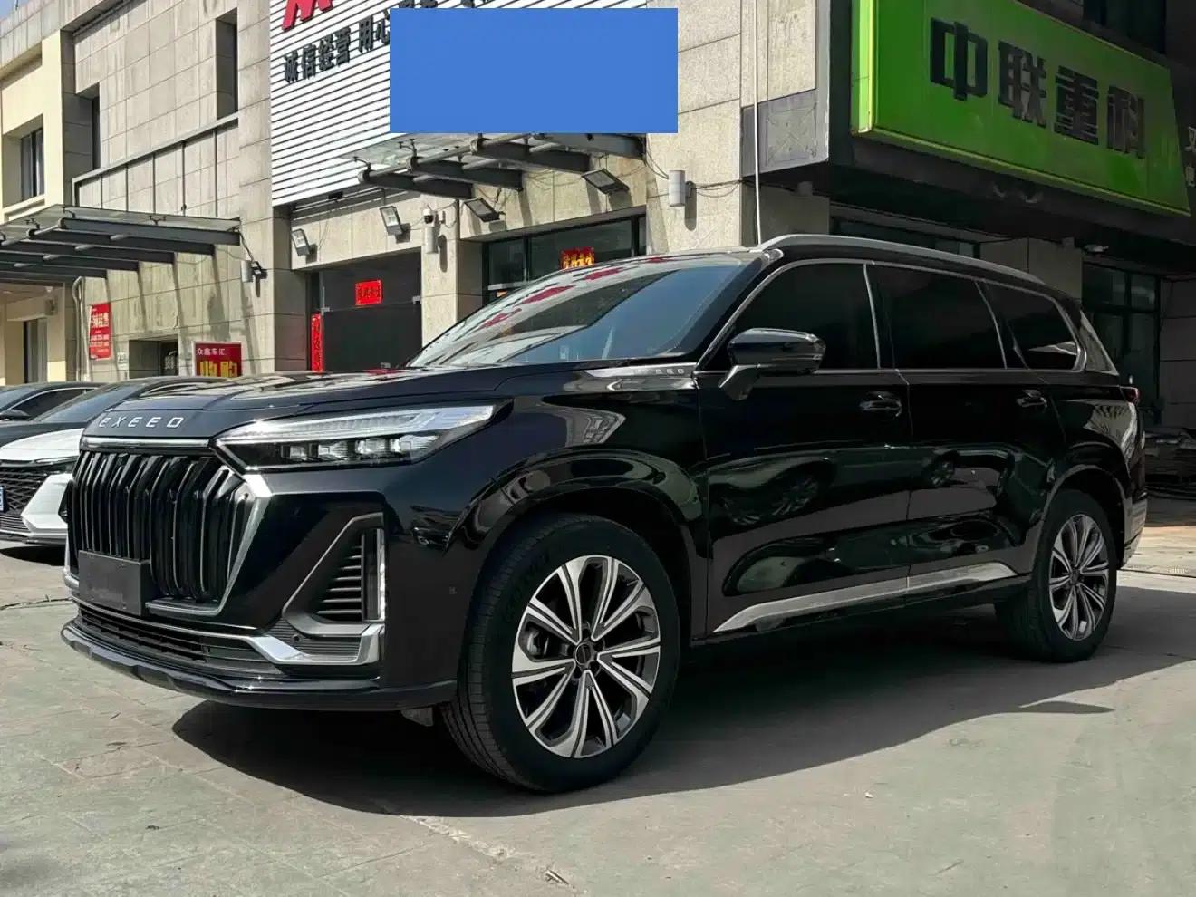Starlight Moon 2023 400T AWD Star Supreme Edition 6-seater — миниатюра 1